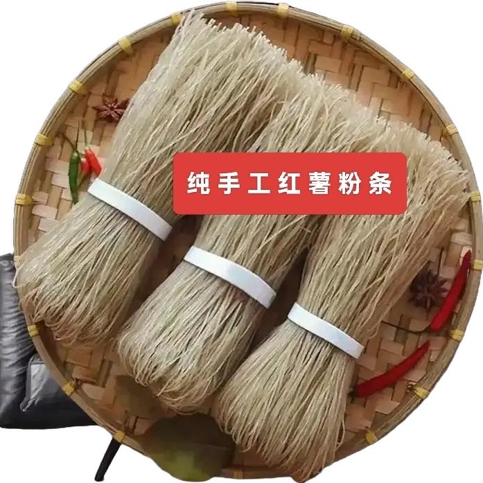 农产食品经营店