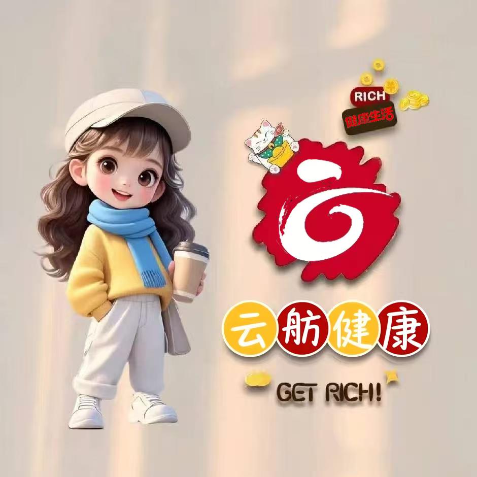 云舫健康