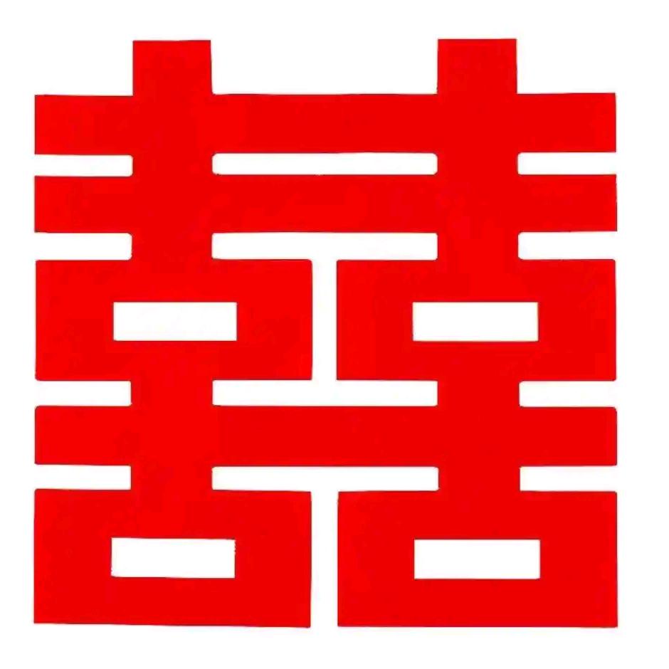 囍月婚礼