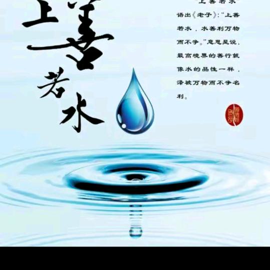 先森：看吧你美得！