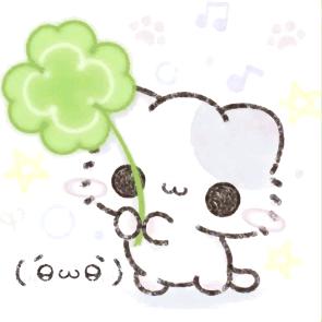 萌