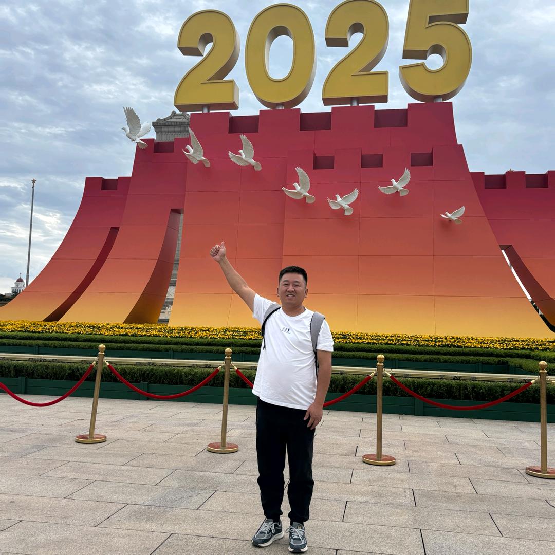 北京旅游接待小钟