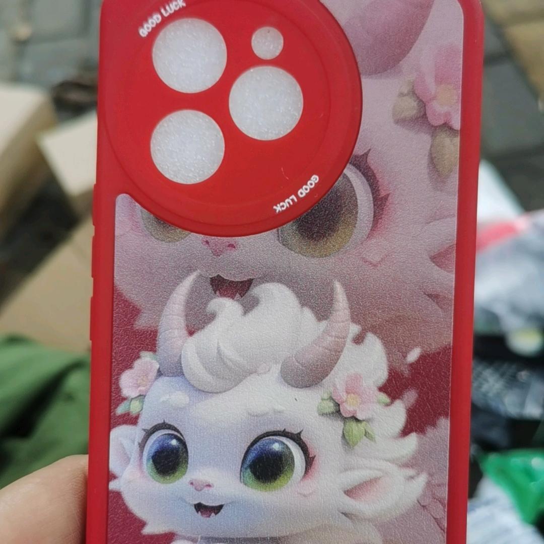 熹妃