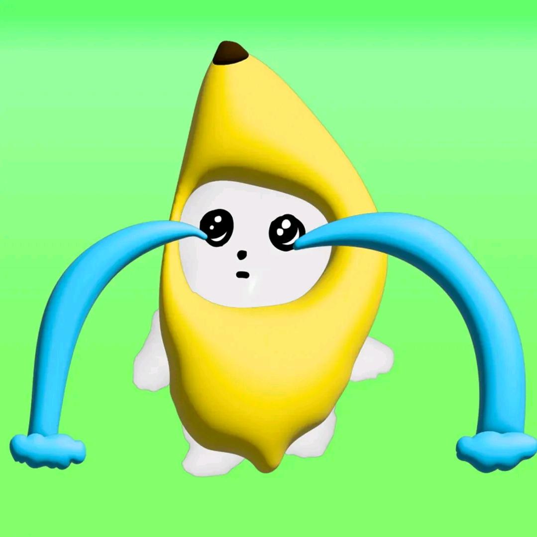 不要看起我