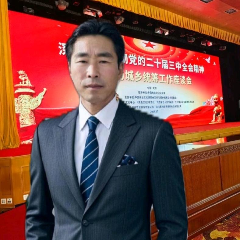 智慧中国传媒
