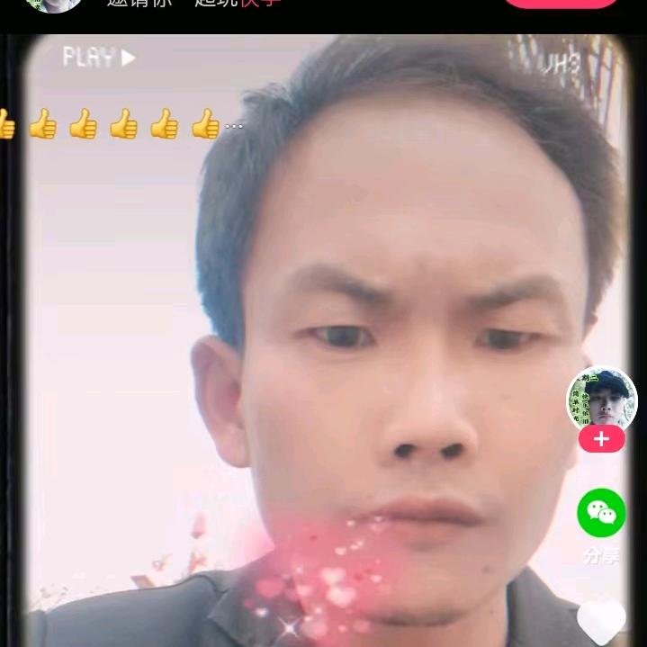 🎖🌹消失的眼泪☃️💦💧