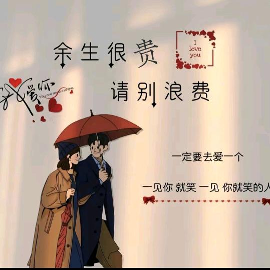 小圣哥哥🐉（来两句🎶）