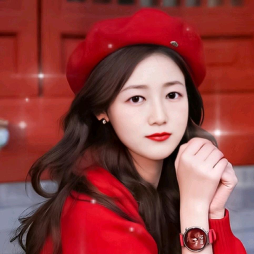 TTY