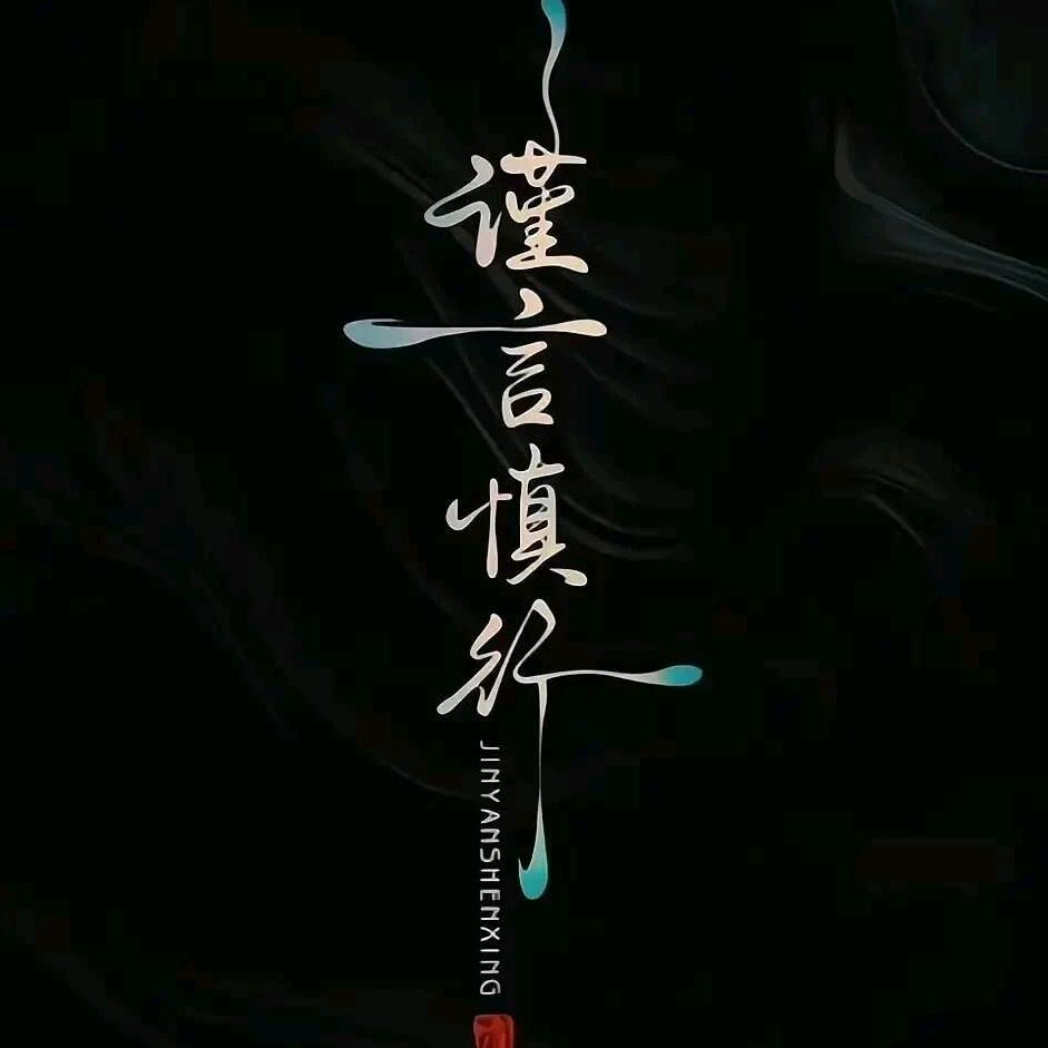 坚持跑步的小白菜