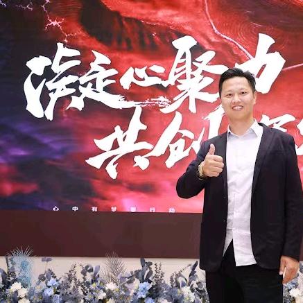 湖南周先生