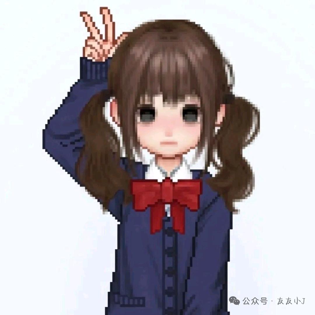 沫夏👻