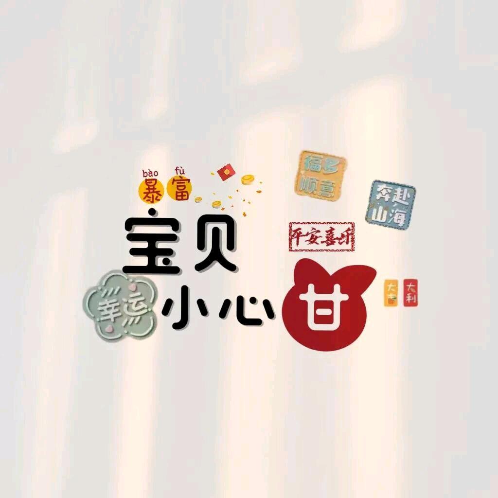 椒盐小鱼干