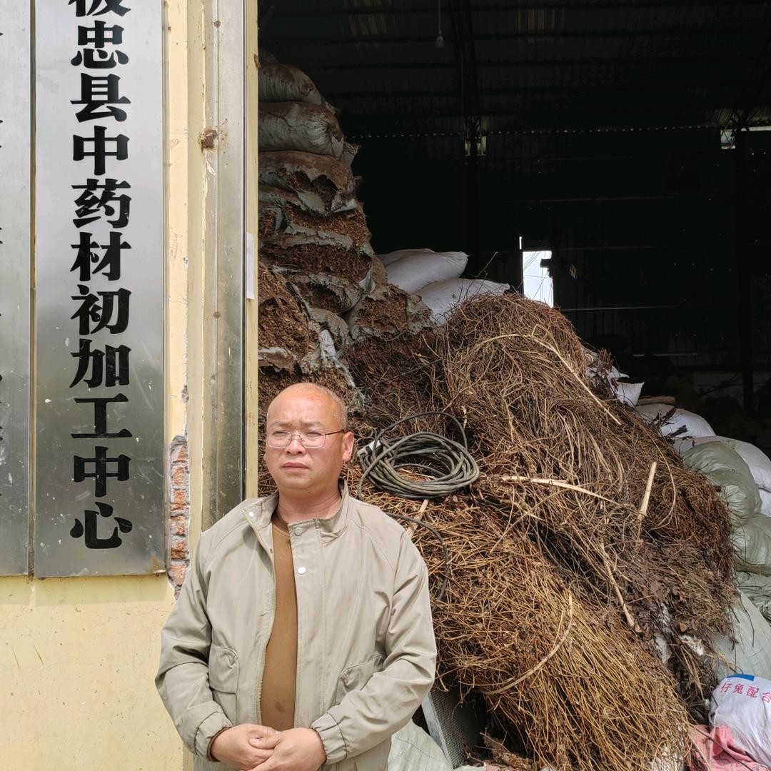 三枝花农副产品经营部（熊二哥）