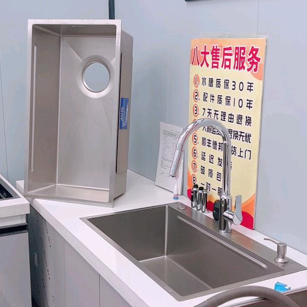 品赫水槽厂妹(QC理理）