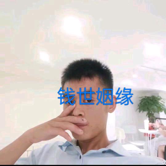 爱拼才会赢