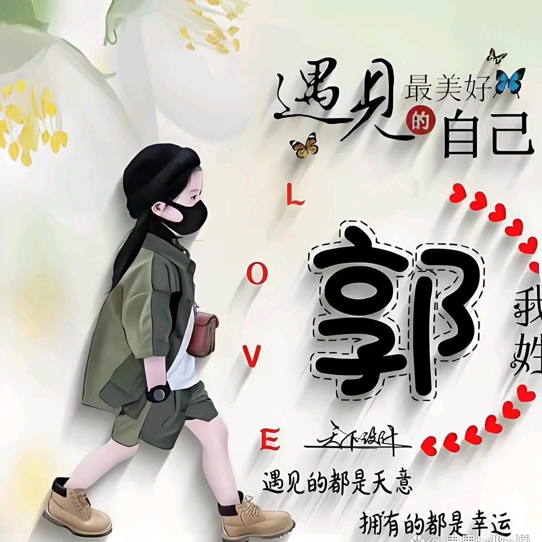 💘如你ꫛ所愿💞