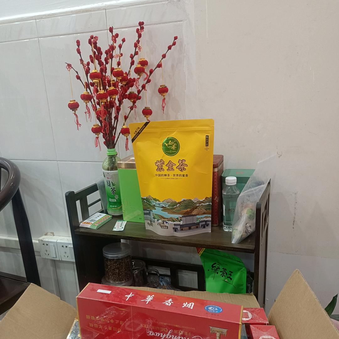 晓英茶酒商行