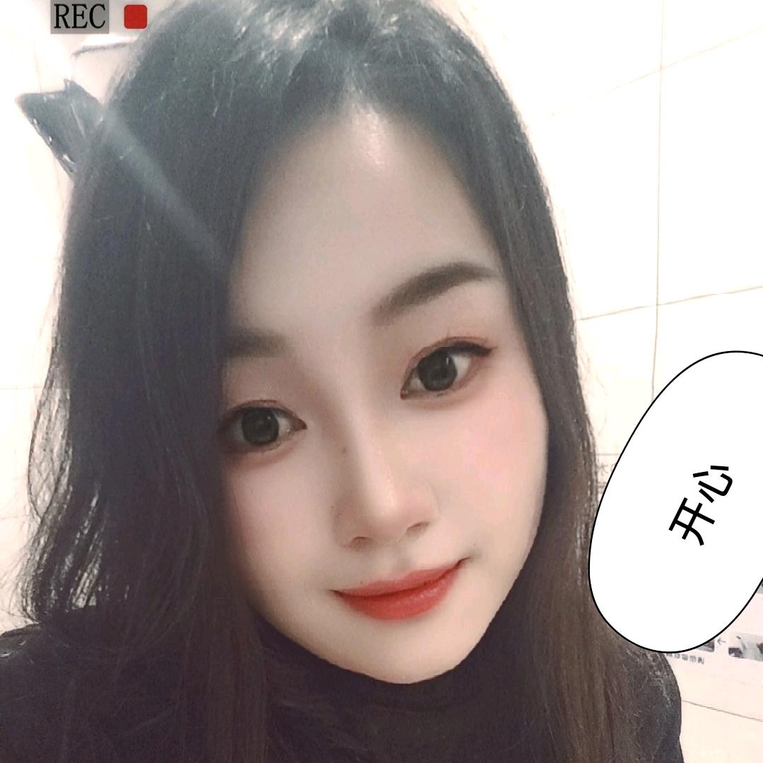 梓涵哥哥艾米小姐