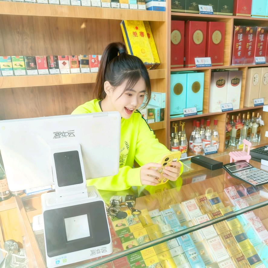 酒巷里的晴子🌿