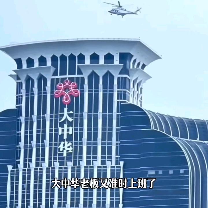 一淡风清