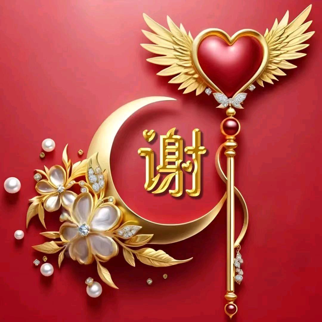 我的快乐就是想你