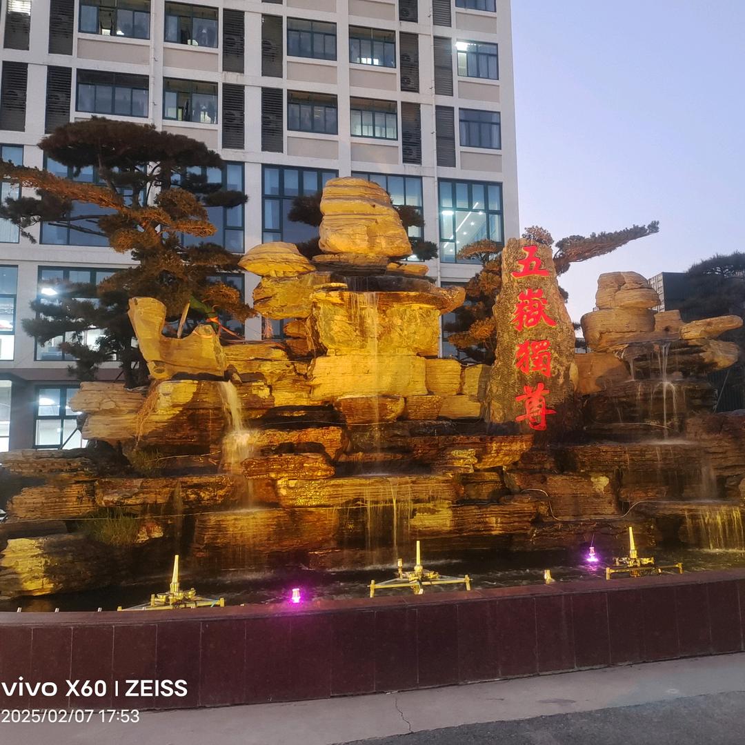 余生有你习惯有你余生安好封心锁爱一路有你