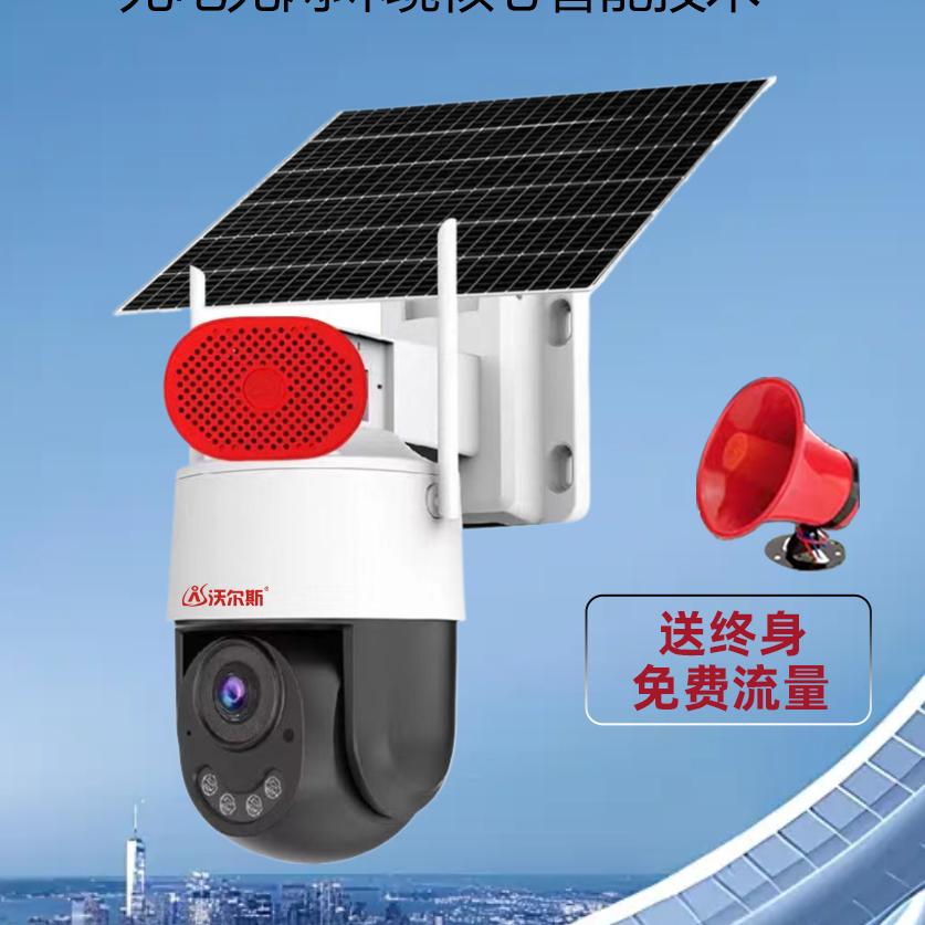 滑县监控哥监控批发零售