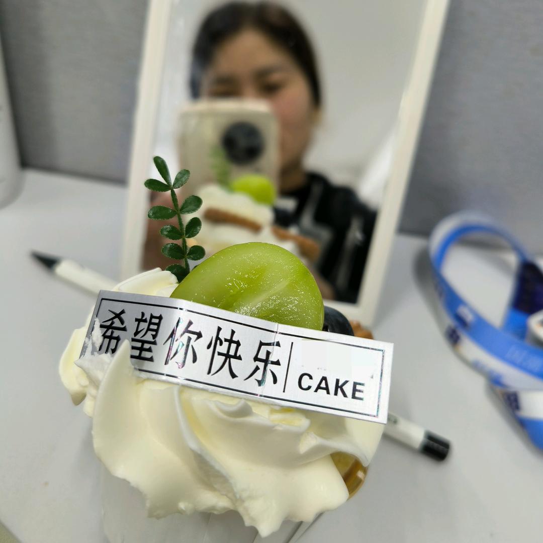 👑悦己🌟