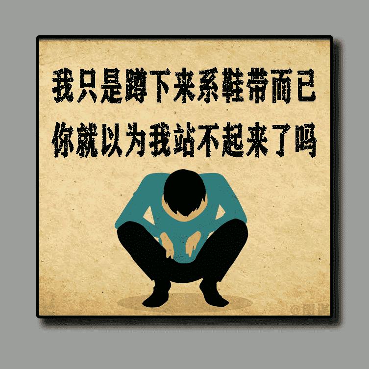 中原区星际空间体验店