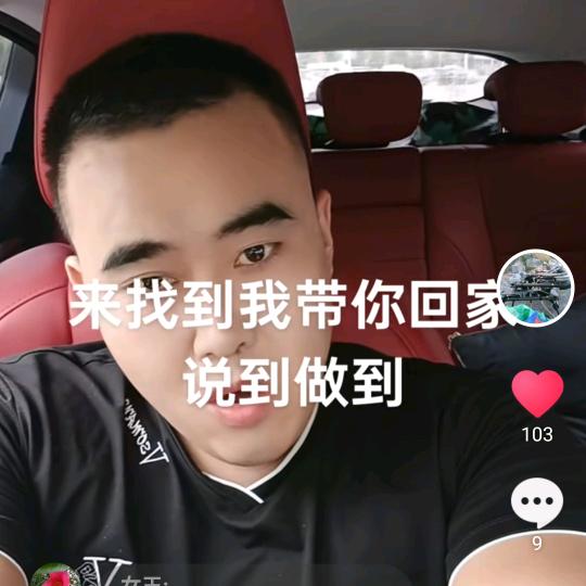 无人机团队