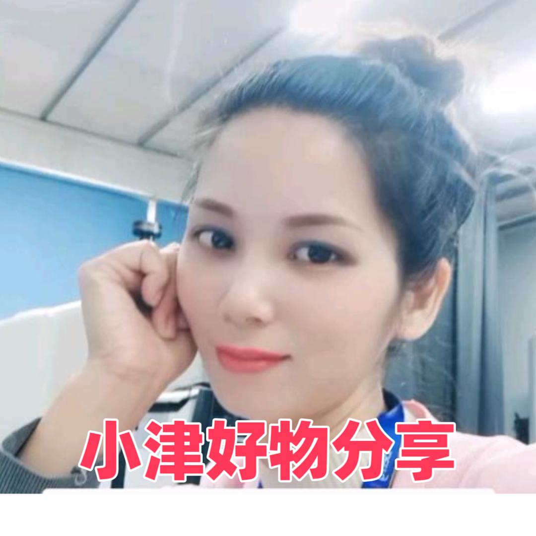 小津