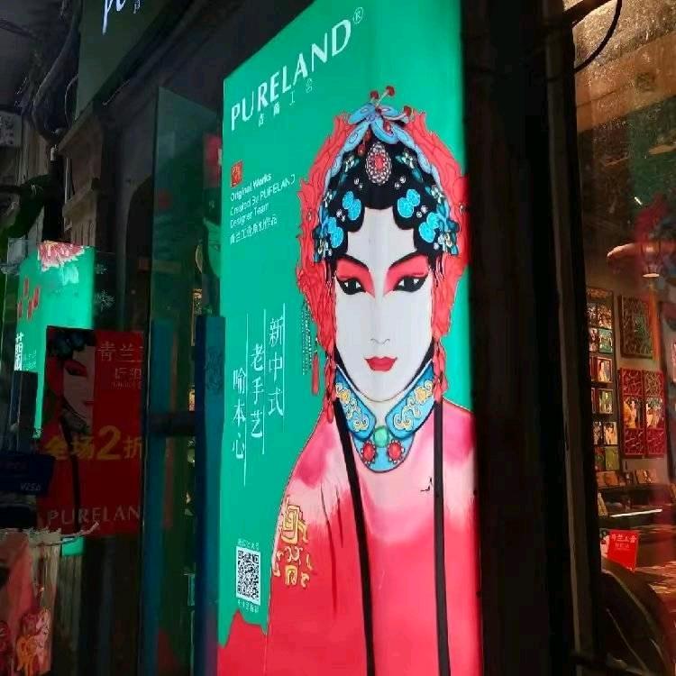 一鳴驚人