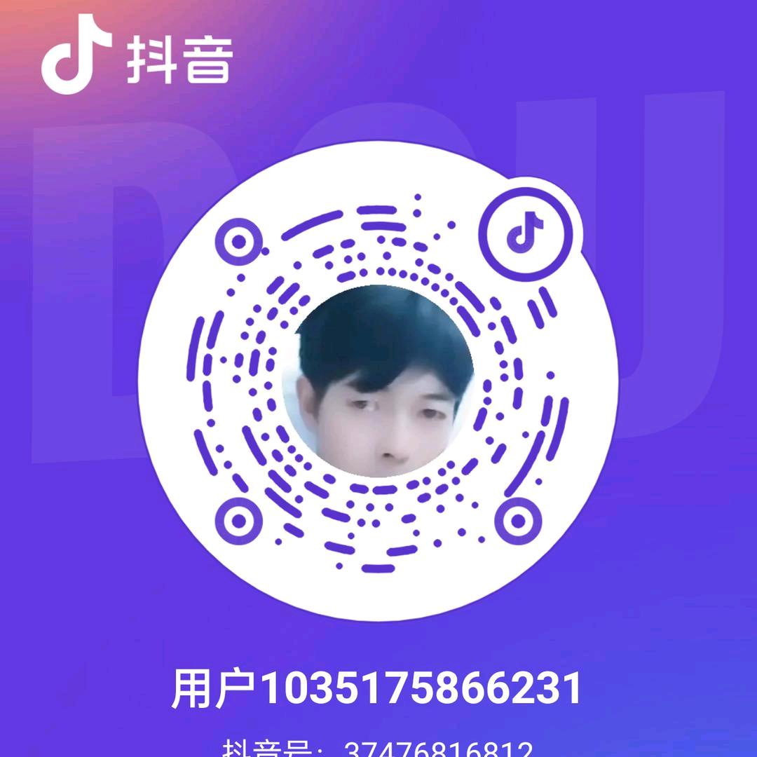 用户1035175866231