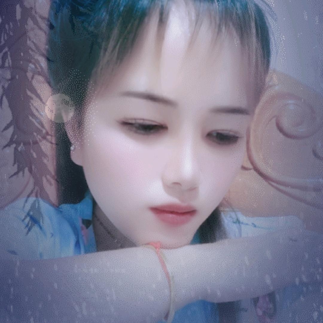 愛