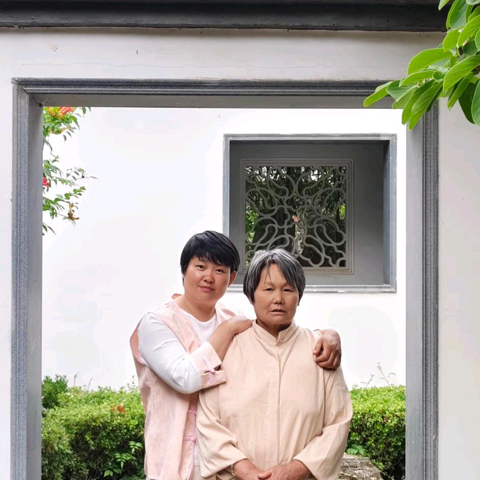 高云