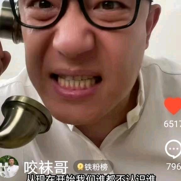 一帆风顺