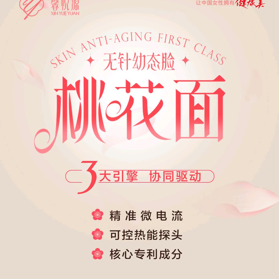 我是龙老师，美业老板的教练。我回来了。