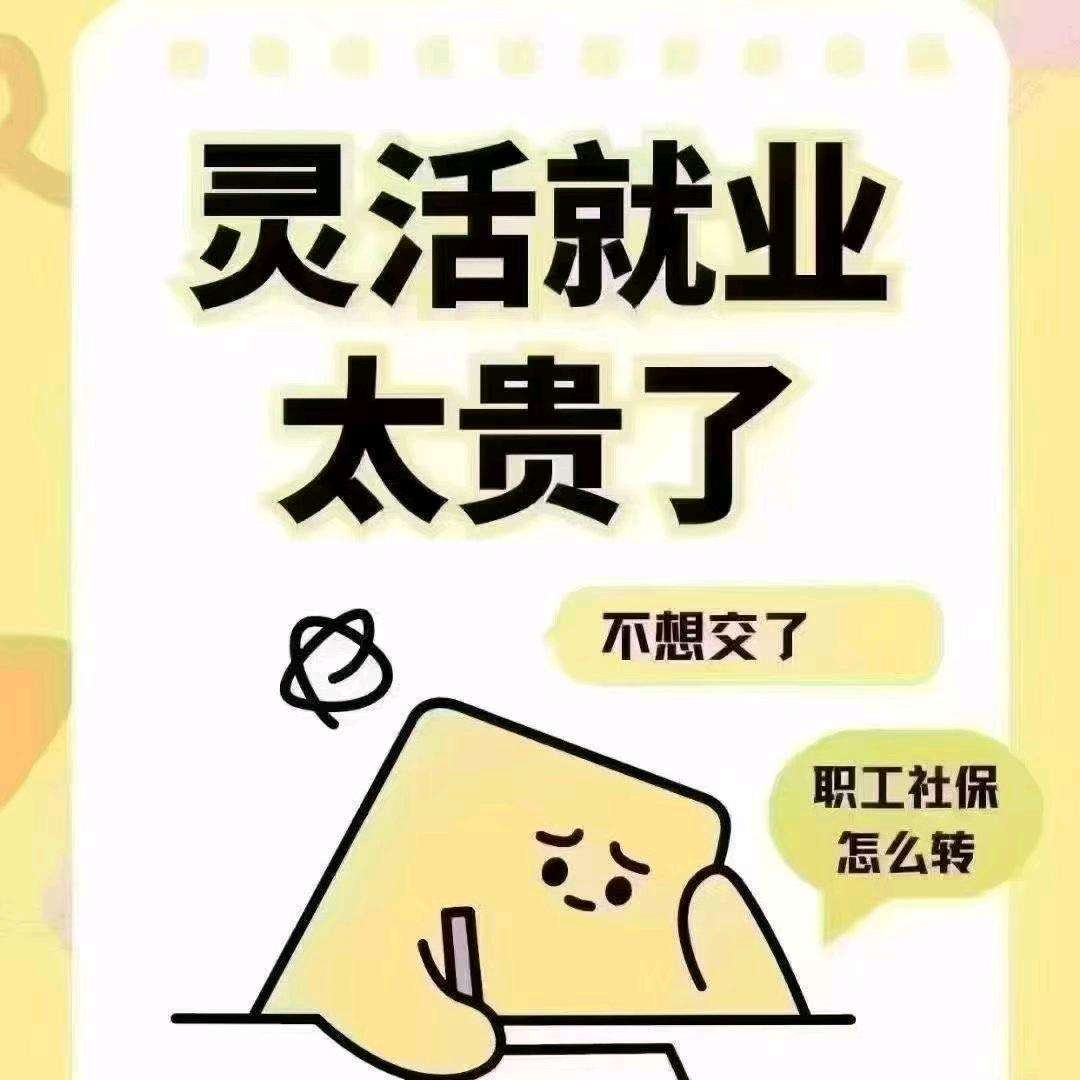 颐养蓝图