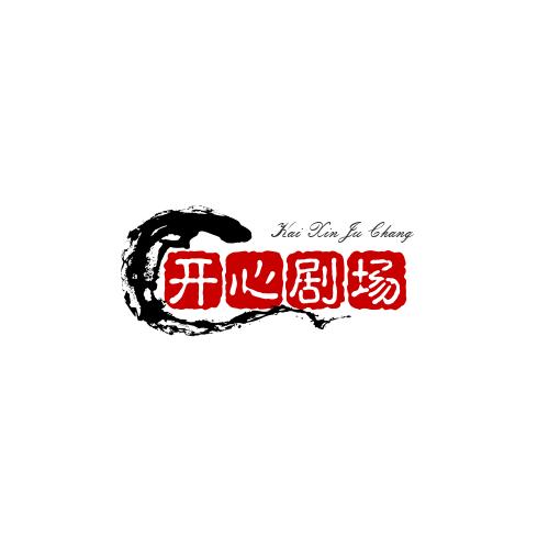 张秀秀追剧