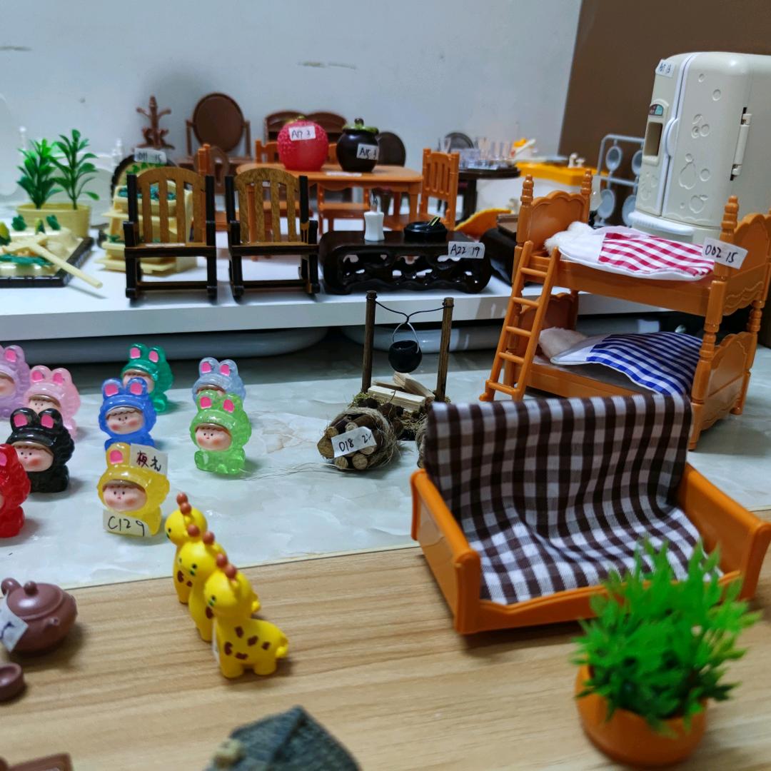小馋猫百货屋