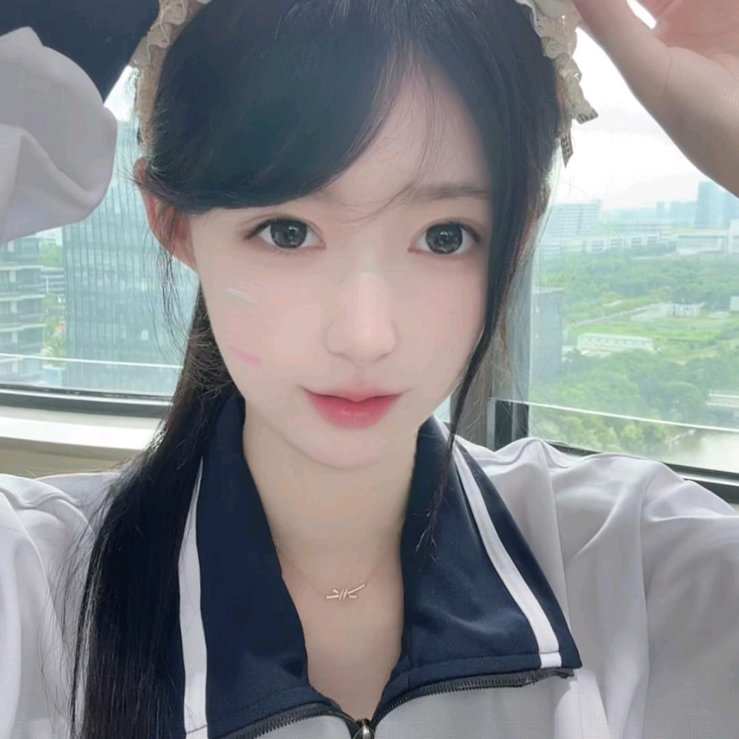 熙雅
