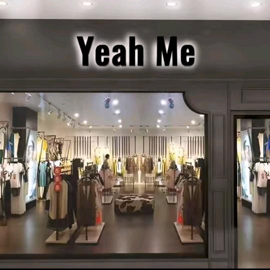Yeah Me也觅-返场