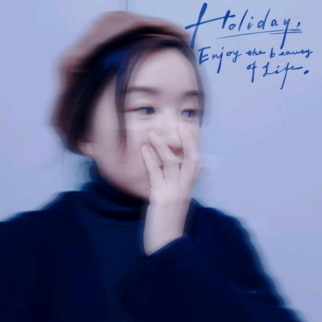 🌈甜甜的奇异果(๑• . •๑)