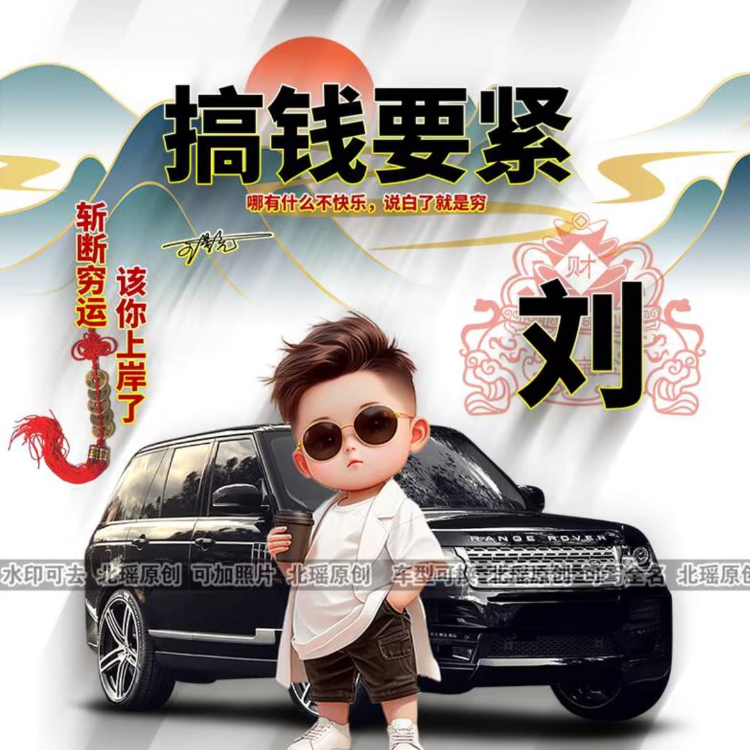 ꩵ提包ྲ🍒小老弟ꦿꦙ🕊️