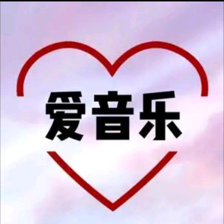 佳音🎵