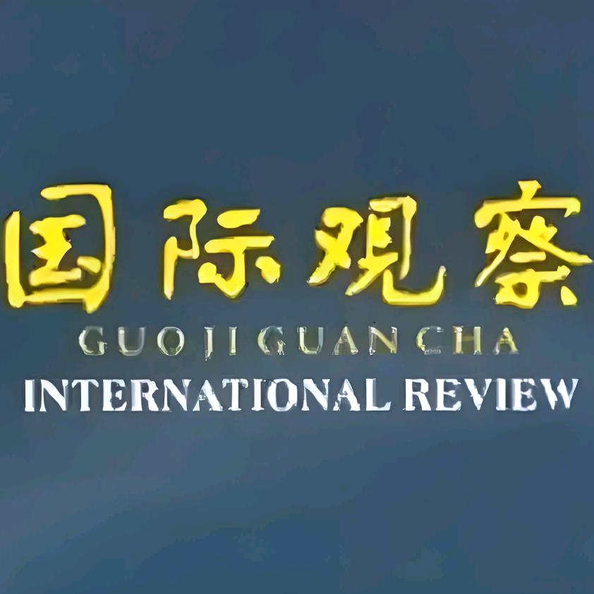 天行健，自强不息