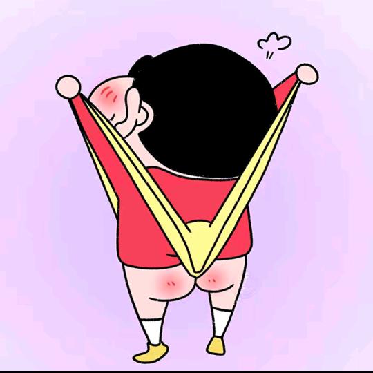 大壮 、