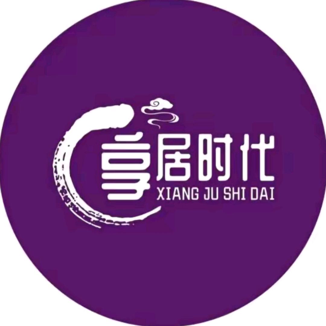 享居时代（全国分时酒店）