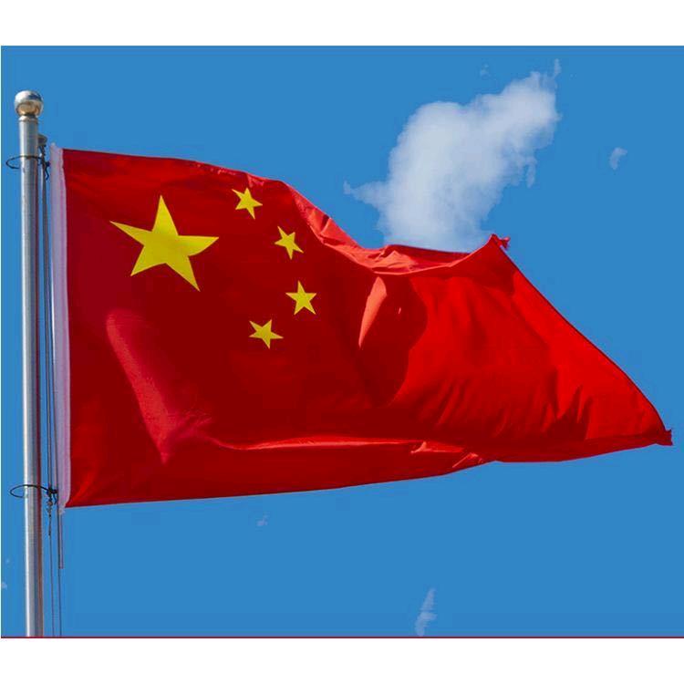 太阳之子。金金德。6099。