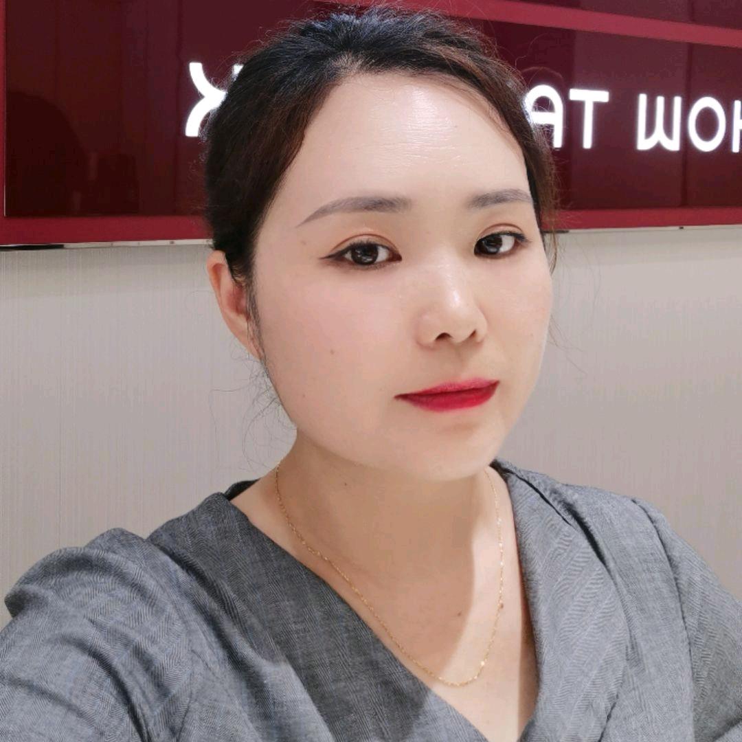 友谊